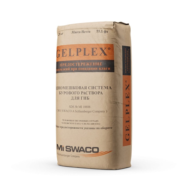 Бентонит Gelplex