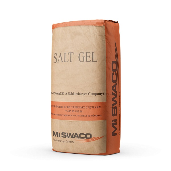 Бентонит Salt Gel